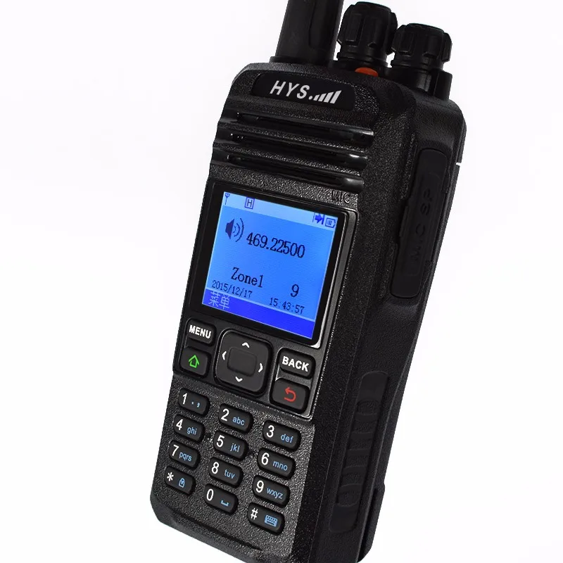 

Handheld Portable Digital Radio TC-819DPCD