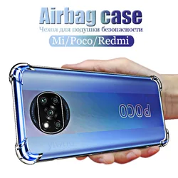 x5 Poco X3 Pro NFC M3 PocoX3 X 3 Case Shockproof Transparent Silicone Camera Protector for Xiaomi Redmi Note 12 10 9 8 Pro Cover