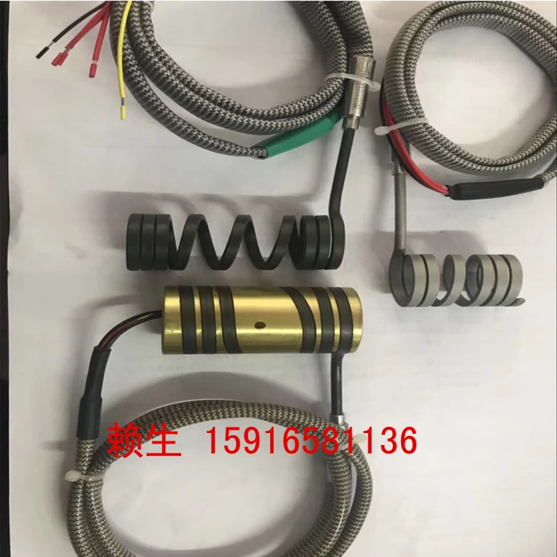 Nozzle Injection Molding Machine Spring Heating Ring Hot Runner Electric Heating Ring Mold Heating Ring Heating Bar Heater