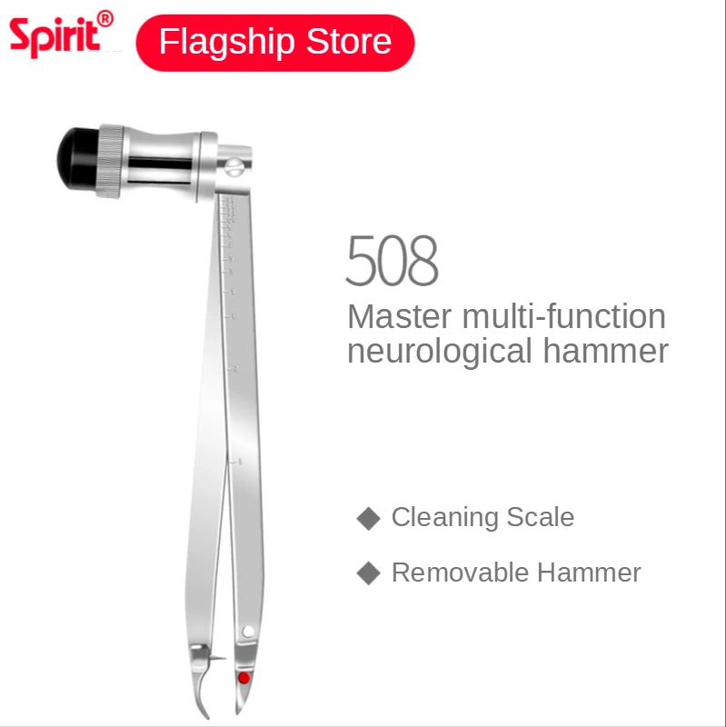 Spirit Medical Multifunctional Percussion Hammer Nerve Reflex Hammer Nerve Examination Deduction Original Import Health Care