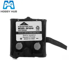 4.8V 700mAh NI-MH Battery Pack For Uniden BP-38 BP-39 BT-1013 BT-537 BP-40 FRS-008 GMR FRS 2Way Radio batteries batteria