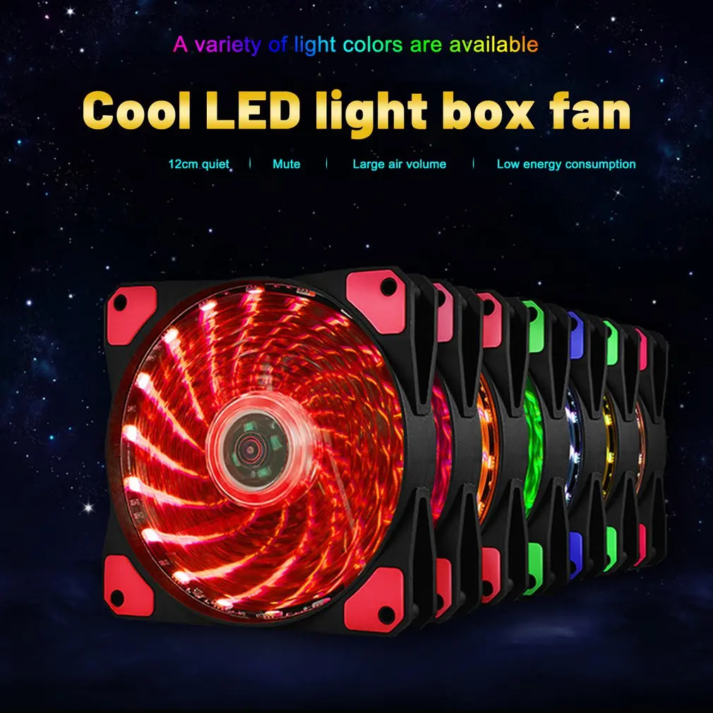 120mm 15 LED Ultra Silent Computer PC Case Cooling Fan 15 LEDs 12V With Rubber Quiet Molex Connector 3 / 4Pin Plug Fans Cooler