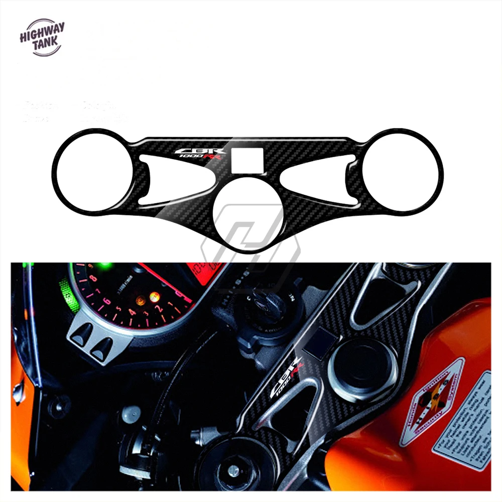 

3D Carbon-look Upper Triple Yoke Defender Case for Honda CBR1000RR 2008-2016