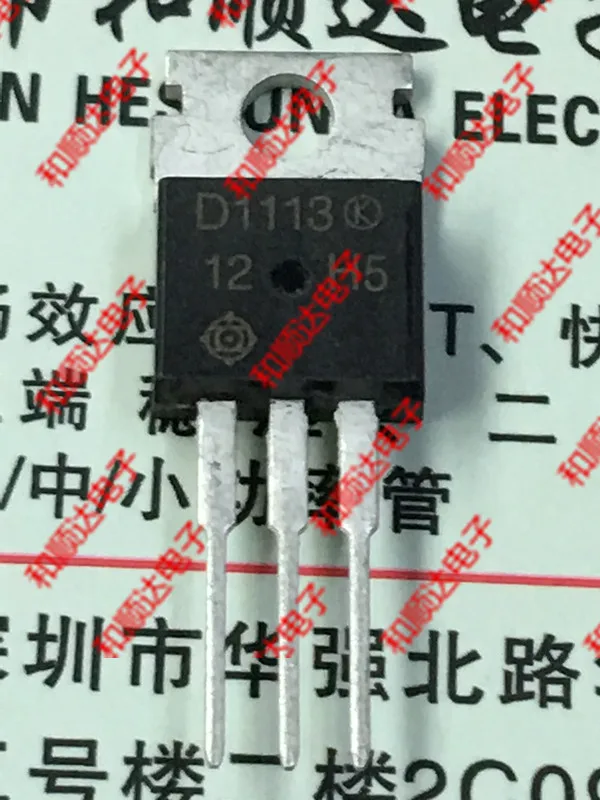 Original New / 5pcs / 2SD1113 D1113   TO-220