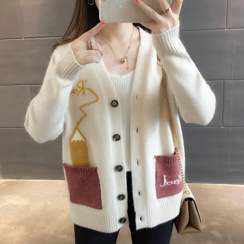 Cárdigan para mujer, suéter muy Hada para mujer, primavera otoño, nuevo suéter corto coreano, cárdigan de punto suelto para mujer, moda