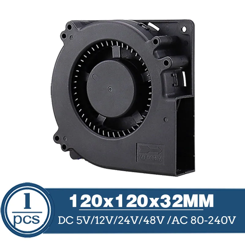 120MM Turbo Dmuchawa Wentylator 5V 12V 24V DC Złącze żeńskie 12cm 120x120x32mm 12032 Odśrodkowy Wentylator Chłodzący AC 100V 220V 240V Dmuchawy