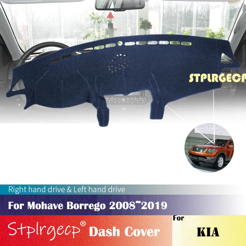 

Противоскользящий коврик для приборной панели, накладка, солнцезащитный козырек, автомобильные аксессуары, 2008, 2019, 2018, 2015, 2017