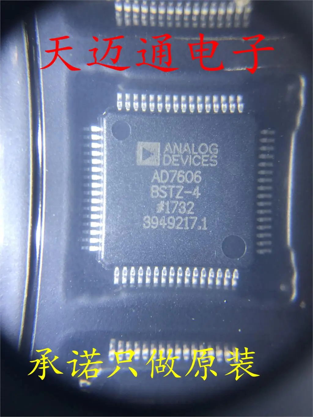 Free shipping  AD7606BSTZ-4 AD7606 QFP64 ADI BOM 5PCS