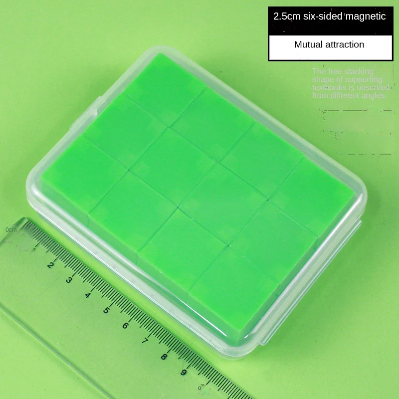 Cube Geometry Teaching Aid Mathematics Small Cube Side Length 1cm 2cm 3cm 5cm Cube Three-dimensional Model Plastic Tape Magnetic