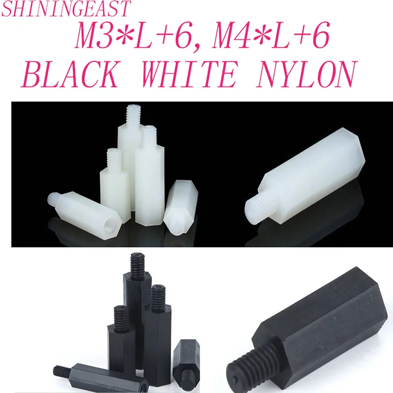 

20pcs/lot M3M4*L+6 white black nylon hex socket female to male standoff screw hexagon board stud isolution column bolts 1145