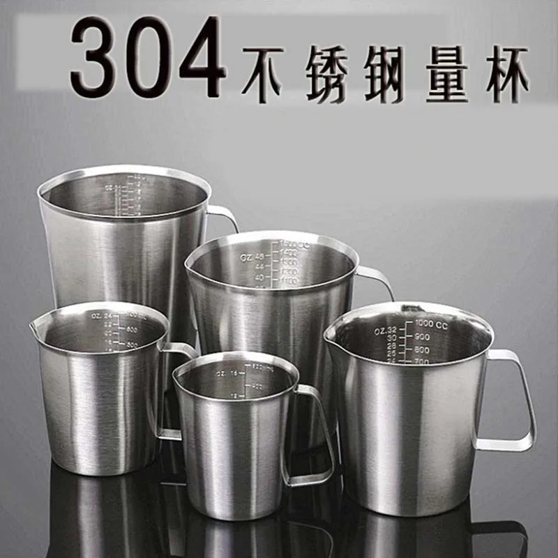 304 Thick  Measuring Cup L with Scale Milky Tea Cup Kitchen Baking Measuring DIY Handmade Soap Measuring Cup 0.5-2L