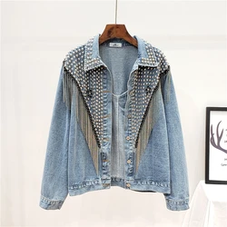 Heavy Work Rivet Tassel Denim Jackets Women Korean Loose Long Sleeve Short Outerwear Black Jeans Jacket Coat Female Streetwear