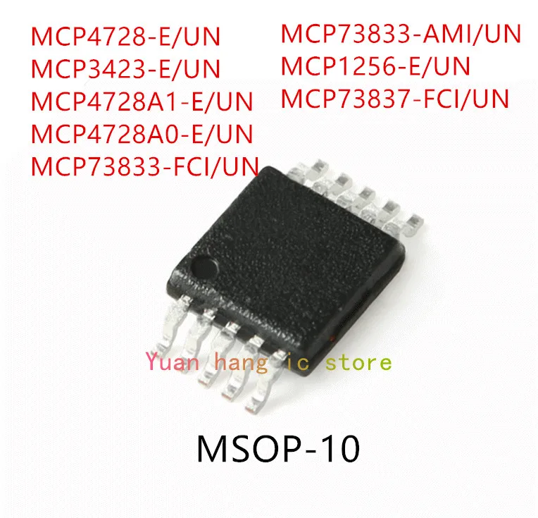 

10PCS MCP4728-E/UN MCP3423-E/UN MCP4728A1-E/UN MCP4728A0-E/UN MCP73833-FCI/UN MCP73833-AMI/UN MCP1256-E/UN MCP73837-FCI/UN IC