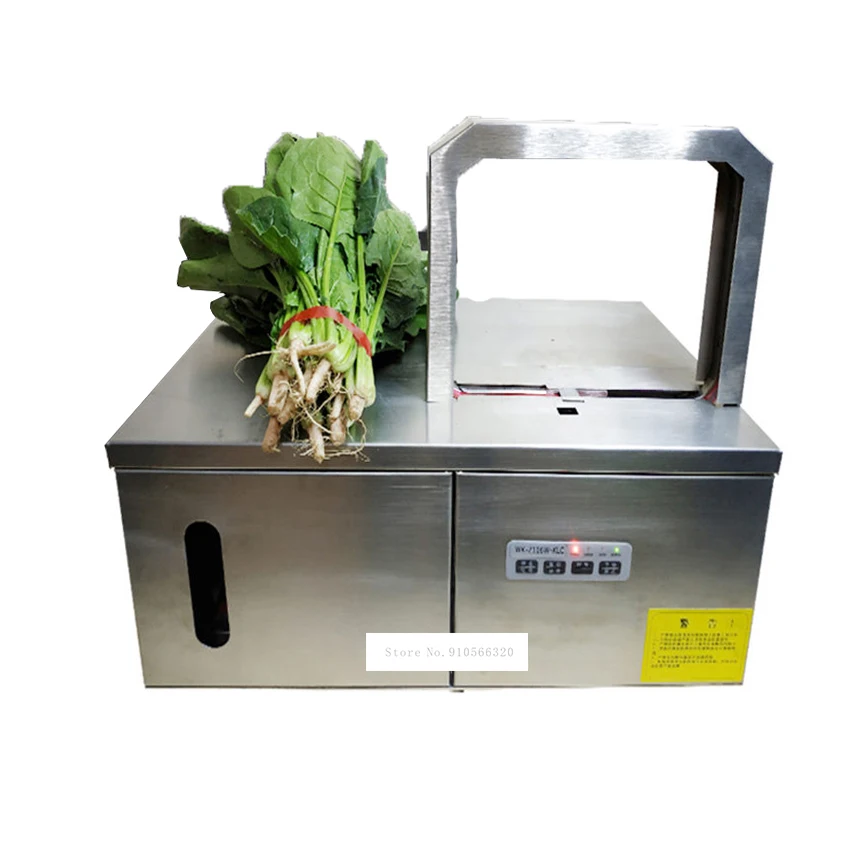 Supermarket Small Automatic Strapping Incense / Vegetable / Cassette Seal Adjustable Strapping Machine WK-2116W-KCL 220V