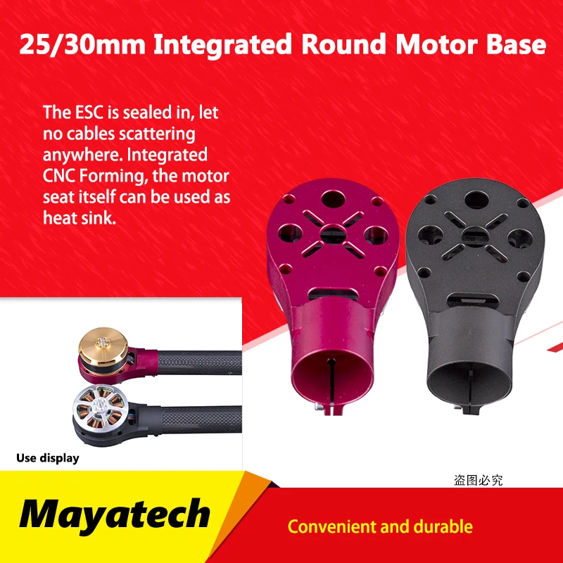 CZ 25mm 30mm CNC rura węglowa podstawa silnika Seat uchwyt na silnik uchwyt płyta montażowa integracji okrągła podstawa