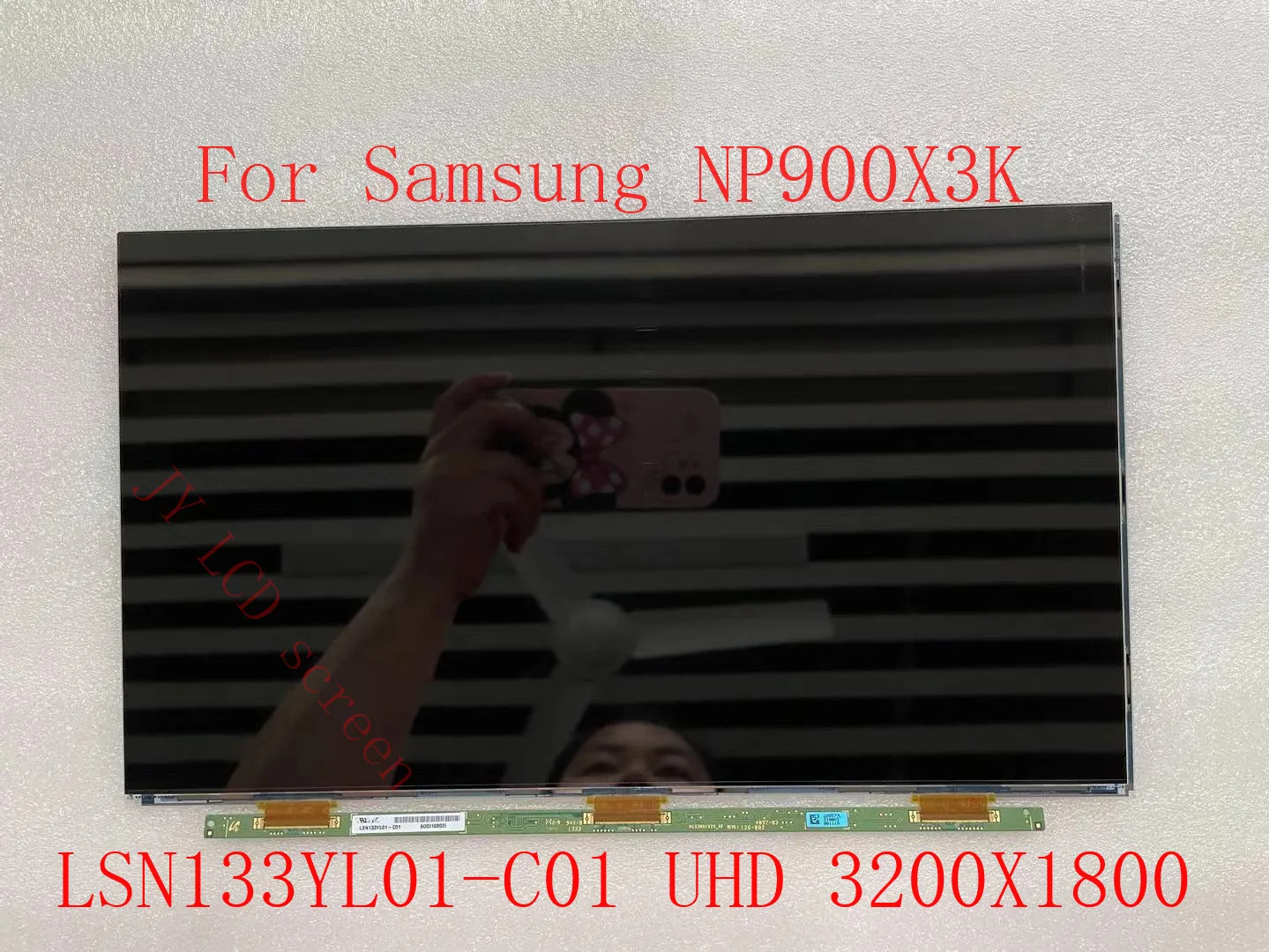 

For Samsung NP900X3K NP940X3G UHD 3200X1800 13.3 inch LCD Screen Display Panel glass LSN133YL01-001 LSN133YL01-C01