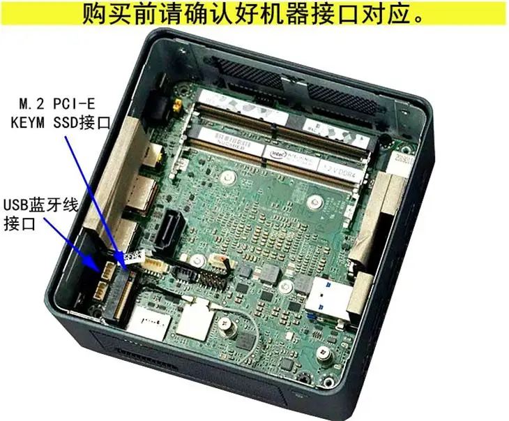 NUC8 전용 AC5G 무선 네트워크 카드 4.0, 블루투스 호환 BCM94360 M.2 NVME SSD