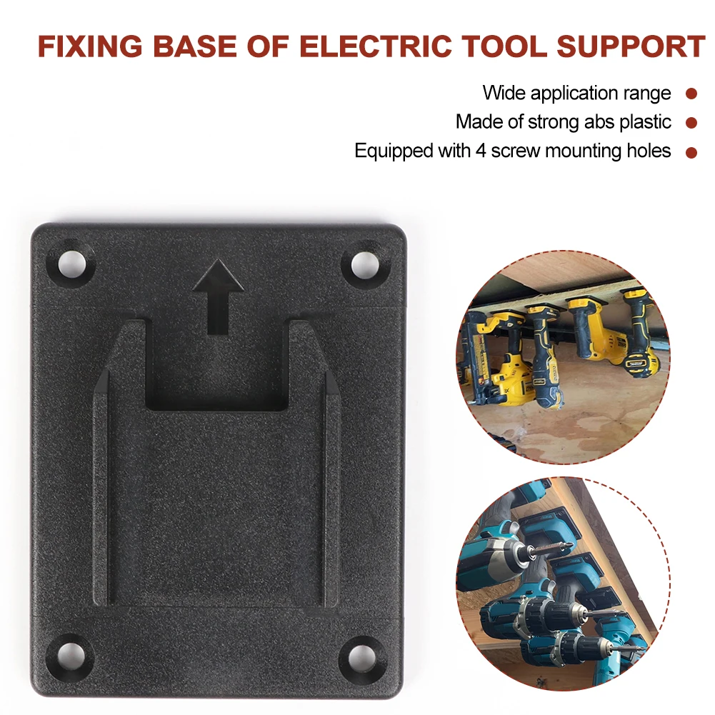 Wall Mount Machine Storage Rack Tool Holder Bracket Fixing Devices Electric Tool Base Fit for Dewalt Milwaukee Tools Hanger