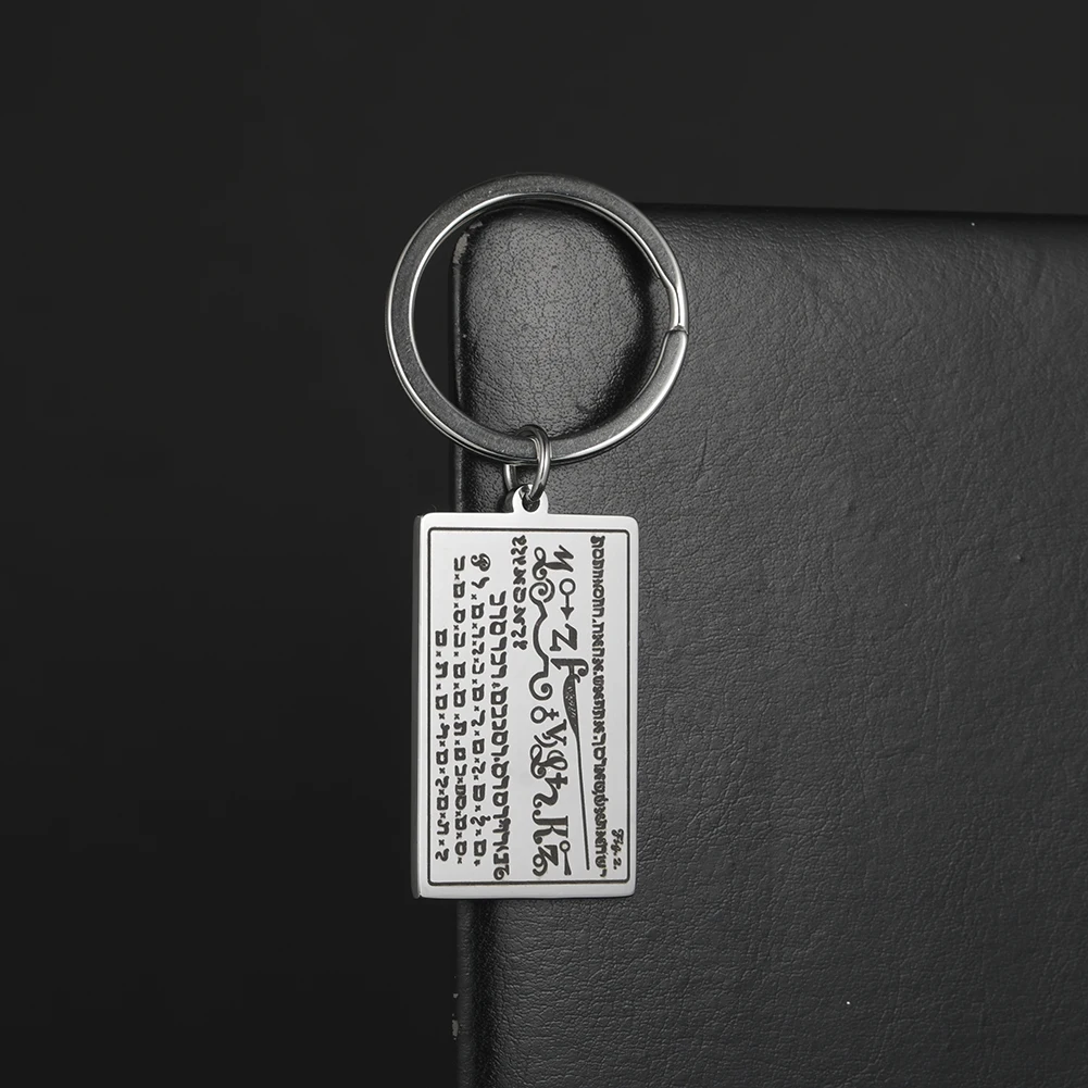 Cooltime Talisman von Reichtum Schlüssel bund Edelstahl 6. und 7. Bücher von Moses Amulett besten Freund Geburtstag Schmuck Geschenk – Detail 6