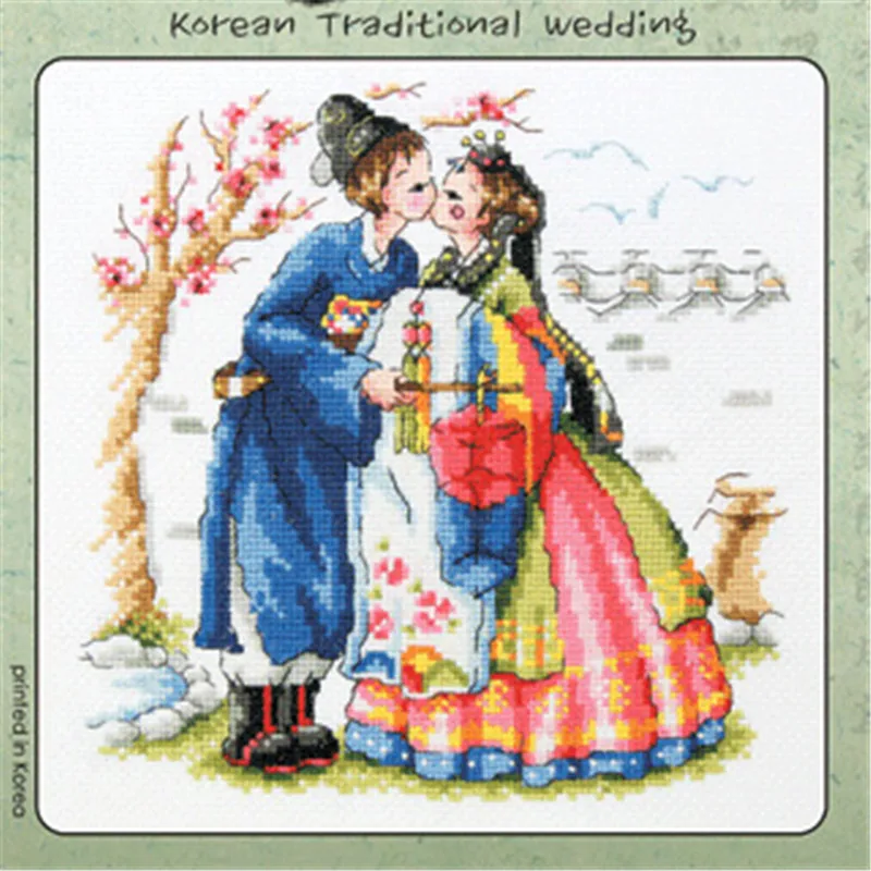 

SO3113 Korean Love Mini Cartoon Package Craft Stich Cross Stitch Needlework Embroidery Crafts Counted Cross-Stitching Kits Gift