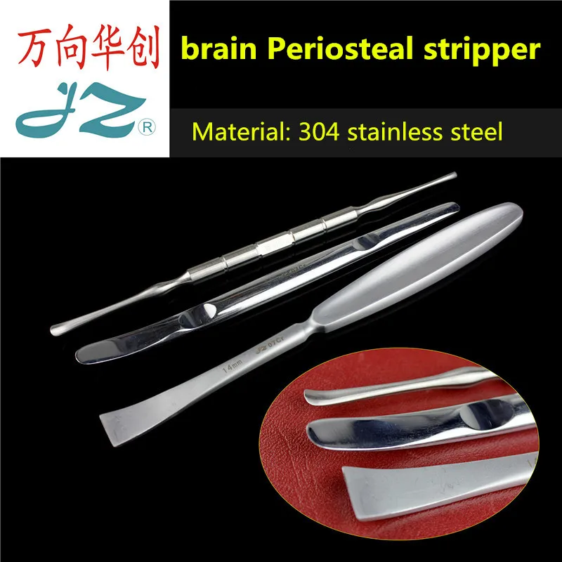 JZ Cranial nerves neurosurgery Orthopedic instrument medical Brain Periosteal stripper Skull meninges separator Stripping ion