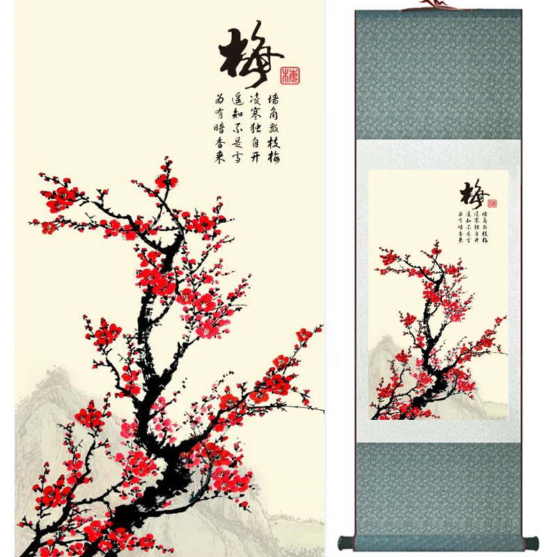 

plum blossom Painting Home Office Decoration Chinese scroll painting birds painting birds and flower painting LTW2017112317