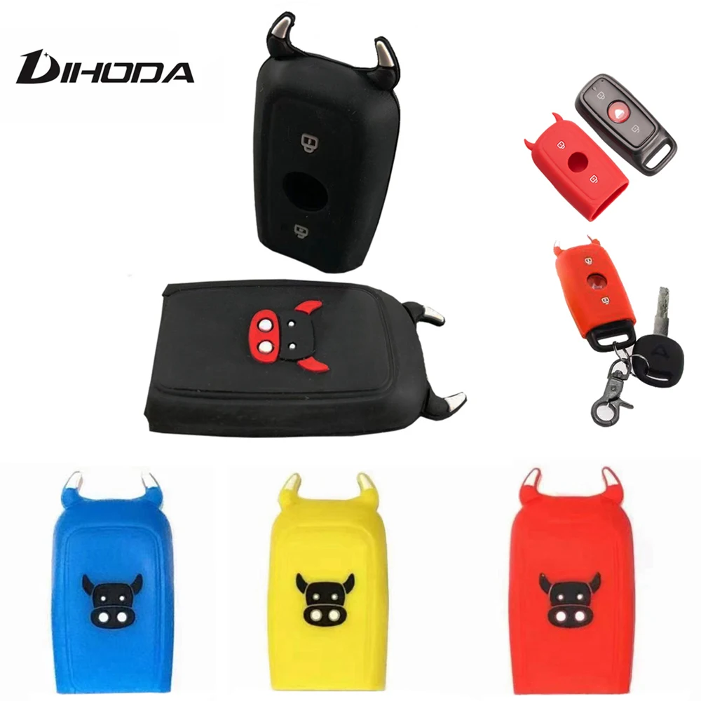 Silica gel Remote Control Case Key Control Cover for Niu Electric Scooter N1s/M+/M1/M2/U1/US/U+