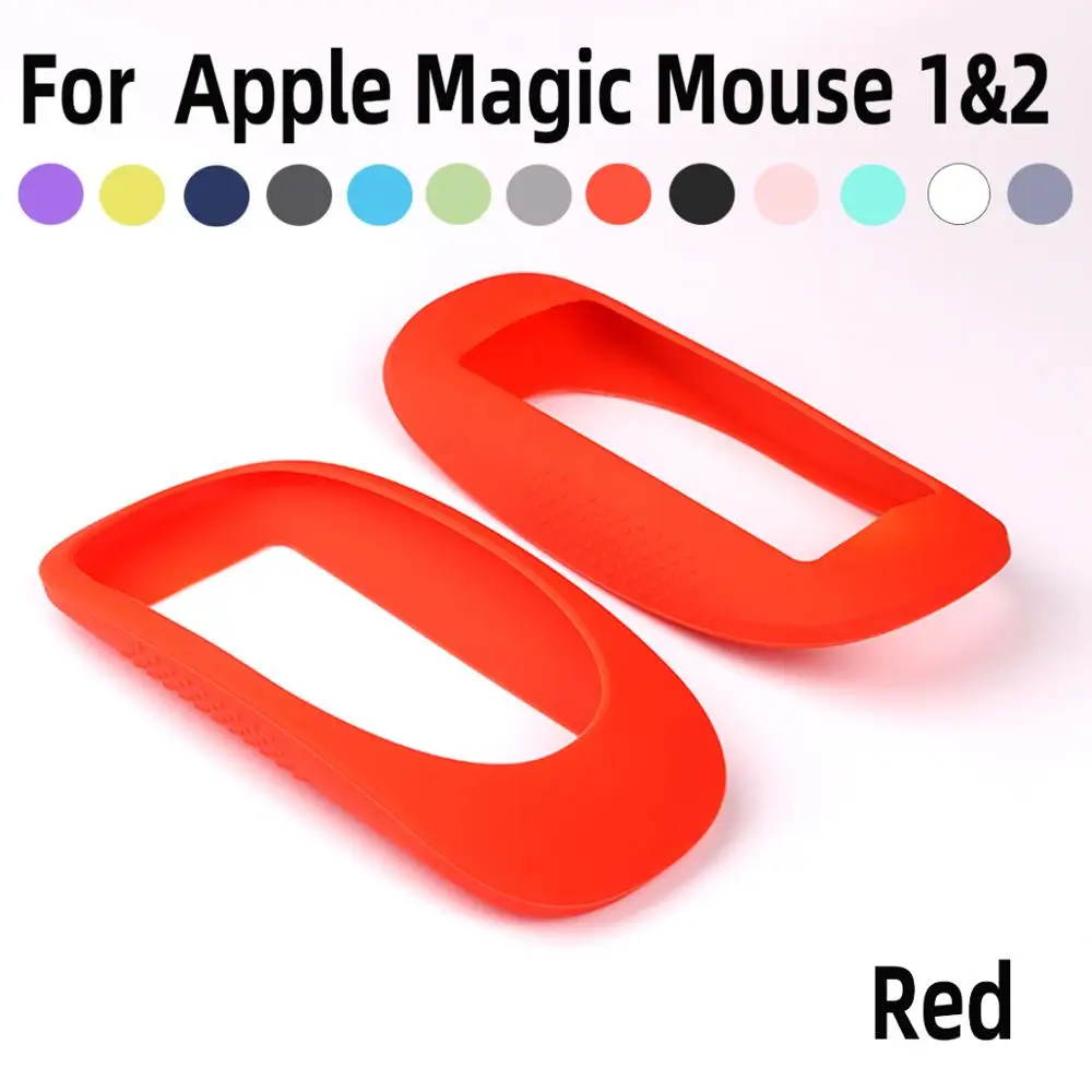 Magic Mouse Shell Silicone Skin  mouse Cover  Silicone mouse Protective Case for Apple Magic Mouse 1/2 (China red)