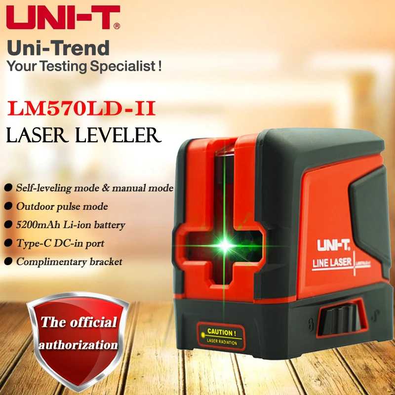 UNI-T LM570LD-II laser level instrument; Green light portable 2-wire crosshair meter / automatic leveling