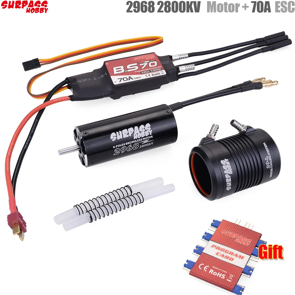 Waterproof 2968 2800KV Motor w/ Water Cooling Jacket & 70A Brushless ESC Programming Card For RC Boat RC Accessories