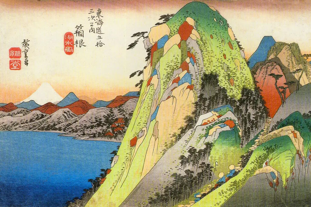 Utagawa Hiroshige Hakone View Of The Lake Art Silk Poster Print 24x36inch