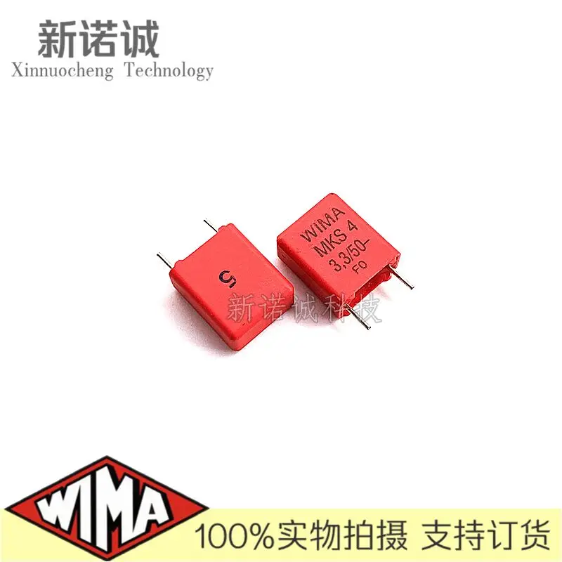 5PCS/10PCS/30PCS/Lot WIMA MKS4 3.3UF 3U3 50V 50v3.3UF 5% foil film capacitor 3300nF 335 Foot distance 7.5MM