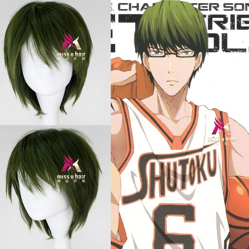 Japanese Anime kurokos basket Green wig kuroko no basuke Midorima Shintaro green straight wig Comic role play hair + wig cap