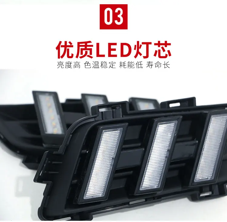 Dynamic 2019~2020year for Roewe RX3 daytime light car accessories LED DRL headlight for Roewe RX3 fog light