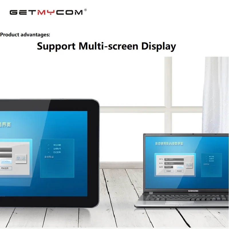 Getmycom 17 inch Industrial control touch screen integrated machine fully enclosed dustproof tablet computer embedded GetmE 17