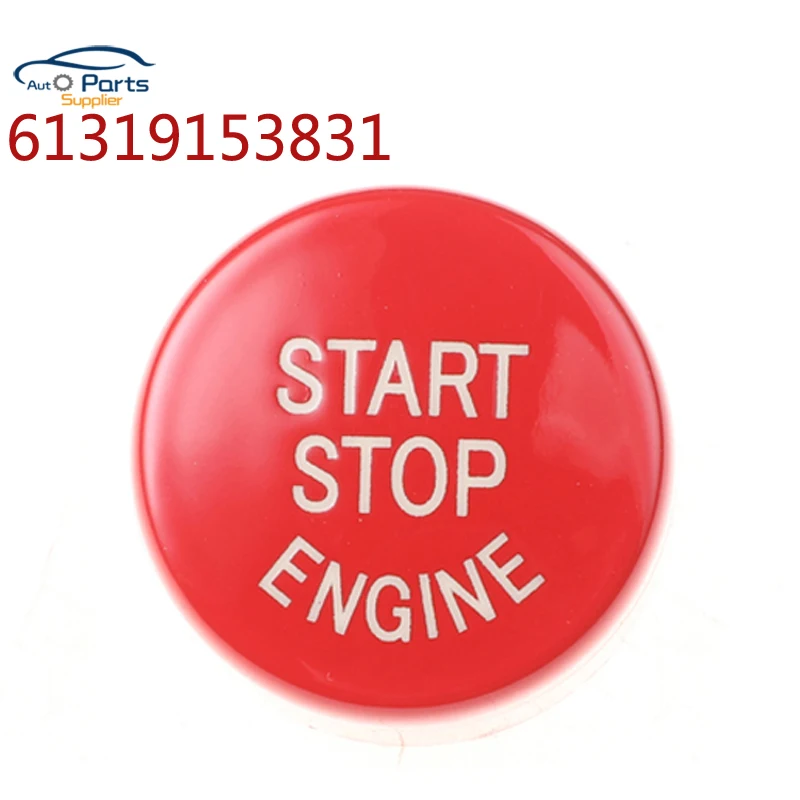 Новый 61319153831 переключатель запуска/остановки зажигания двигателя с хромированной отделкой OEM для BMW 5 6 7 F01 F02 F10 F11 F12 F13 2009-2013