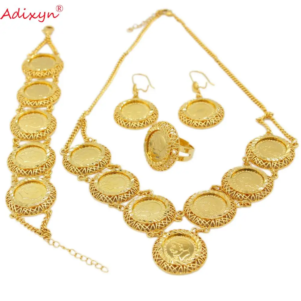 Adixyn Newest Coin Necklace/Earring/Ring/Bracelet Jewelry Sets For Women Gold Color Coins African Bridal Wedding Gifts N10092