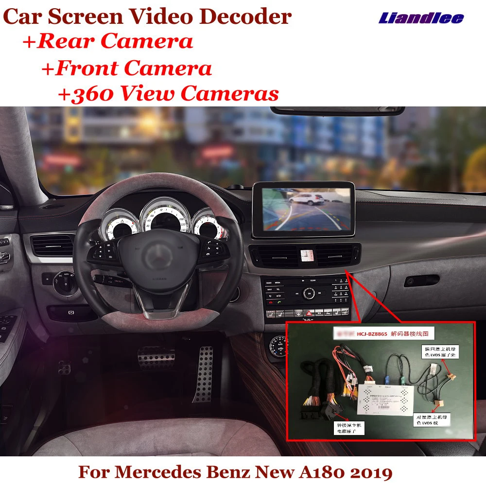 

For Mercedes Benz A-Class W177 A180 2019-2022 Car HD Video Decoder Box Back View Reverse Image Canbus Rear Front DVR 360 Camera