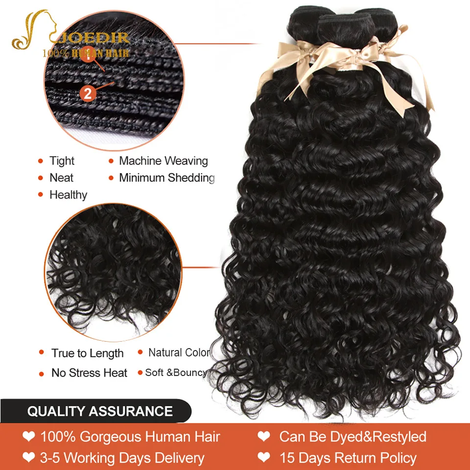 Brazilian Hair Bundles Human Hair Water Wave Bundles 30 Inch Bundles Raw Indian Water Hair Wet And Wavy Hair 3 4 Bundles Hair