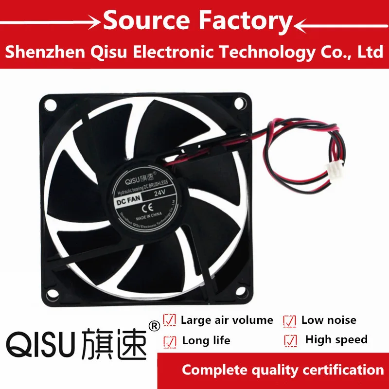 QISU--FAN/ 8020 Fan 80MM 80*80*20MM DC 5V 12V 24V 8CM Ultra-thin Sleeve/Dual Ball Bearing Cooling Fan Comptuter CPU Cooling Fan