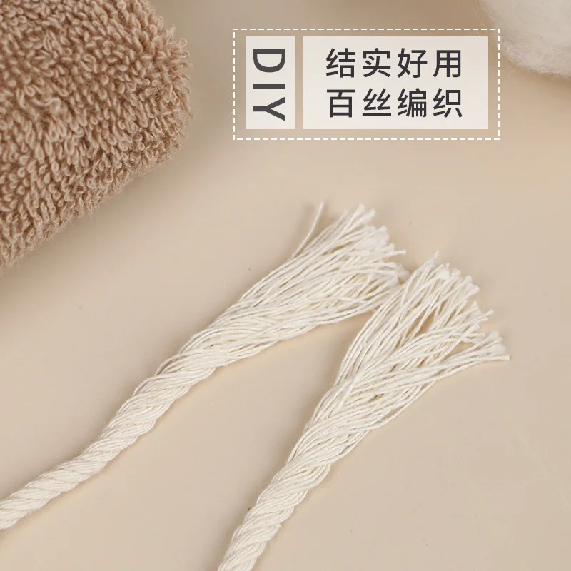 1mm-10mm Cotton Rice White Cord Rope Braided Twisted Rope High Tenacity Thread DIY Textile Craft Woven String Home Decoration