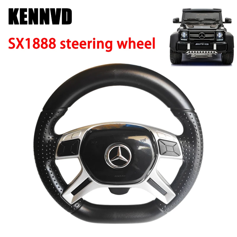 SX118 SX128 1788 SX1918 1888 Children electric car steering wheel kid\'s electric vehicle steering wheel, baby car steering wheel