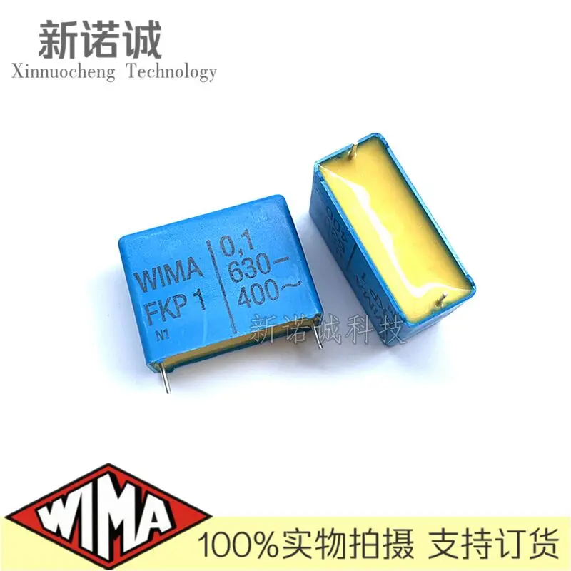 2PCS/5PCS/10PCS/Lot WIMA FKP1 0.1UF 630V 630v0.1UF foil film capacitor 100NF 100n 104 Foot distance 27.5MM