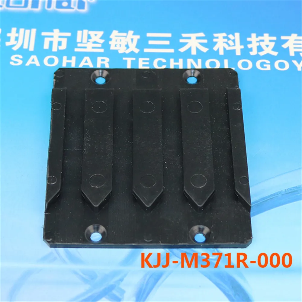 KJJ-M371R-000 KHJ-MD111-01 RAIL GUIDE 4P for yamaha pick and place machine