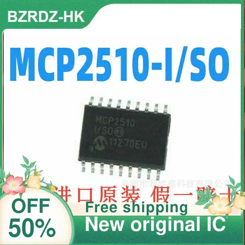 2PCS  MCP2510-I/SO MCP2510 SOP-18  New original IC