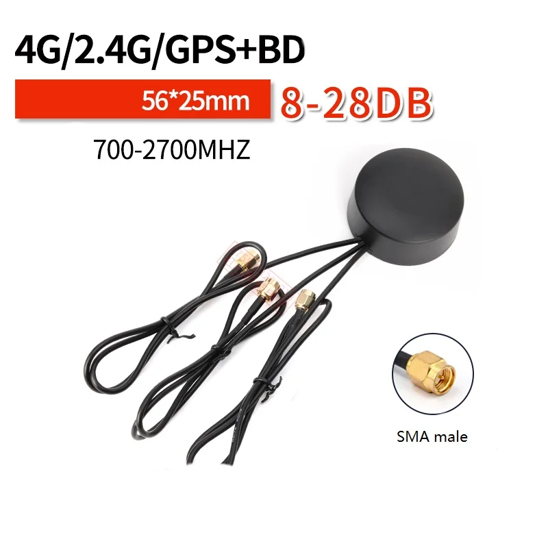 

4G+2.4G Wifi+GPS/4G+4G+GPS +BD antenna 3 in 1 outdoor Antenna GPS wifi 4G combined antenna SMA male connector 3M cable