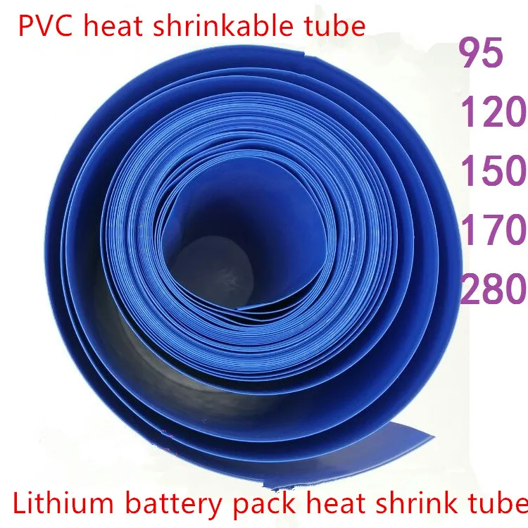 1 meters PVC heat shrinkable tube model accessories battery pack thermoplastic leather flat width 250 280 300 320 350 380 400mm