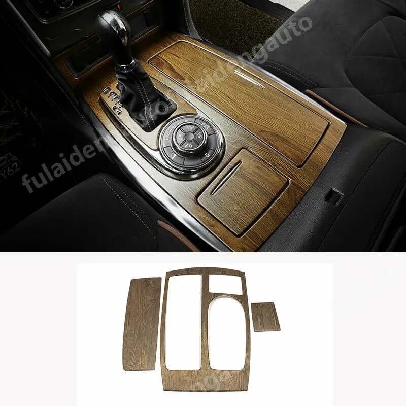 

For Nissan Patrol Y62 2017-2019 Wood Grain Inner Gear Shift Box Panel Moulding Cover Trim 3Pcs Car Accessories