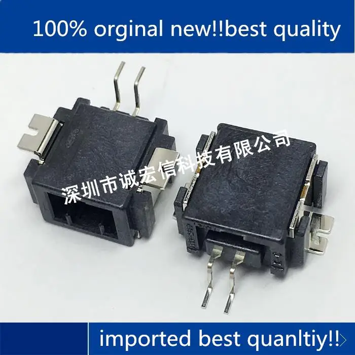 10PCS original brand new SM02B-CPTK-1A-TB(LF)(SN) needle seat 2P spacing 2.0 original spot connector