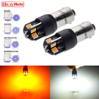 2x H21W BAY9S BA9S T4W T11 BAX9S H6W BAW9S HY21W LED Car Auto Backup Reverse Light Turn Bulb Side Lamp White Amber 6V 12V 24V AC